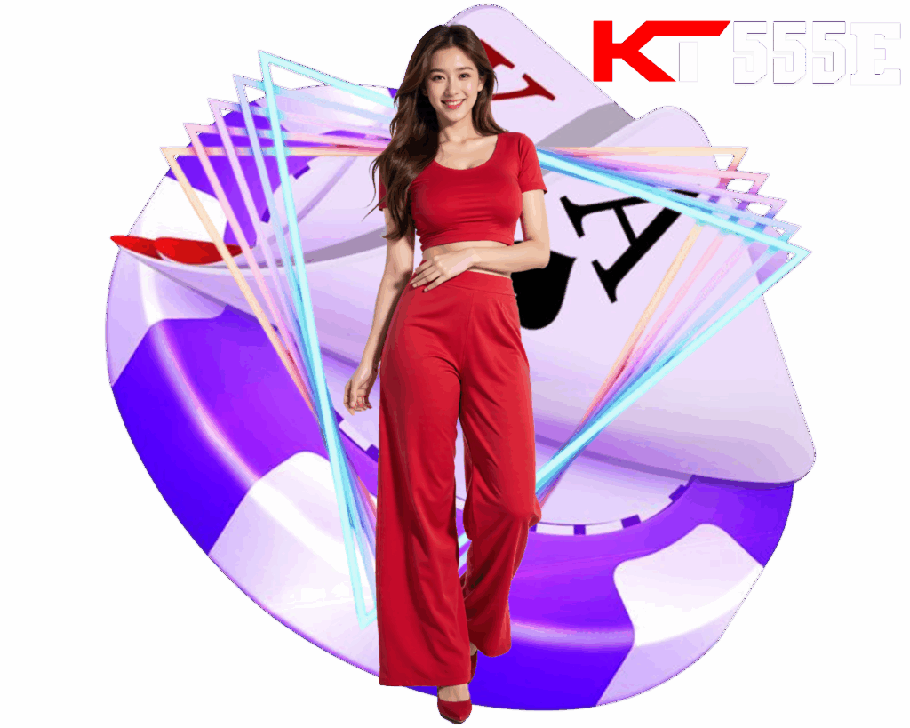 KT555E สล็อต เล่นง่าย